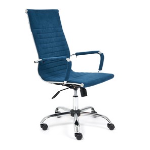 Кресло компьютерное URBAN флок, синий, арт.14436 в Миассе