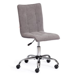 Компьютерное кресло ZERO флок, серый, арт.13496 в Миассе