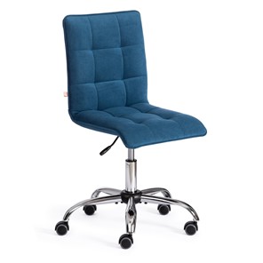 Компьютерное кресло ZERO флок, синий, арт.13497 в Миассе