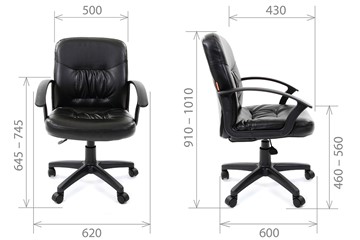 Офисное кресло CHAIRMAN 651 ЭКО черное в Копейске - предосмотр 3