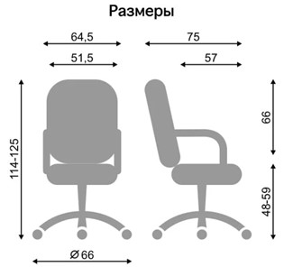 Офисное кресло DELTA (CHR68) ткань SORO 23 в Копейске - предосмотр 3
