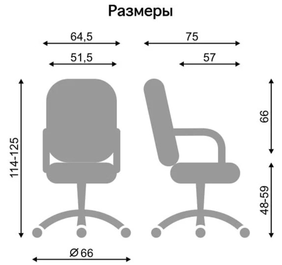 Офисное кресло DELTA (CHR68) ткань SORO 23 в Челябинске - изображение 3