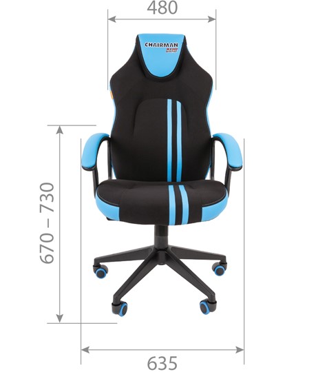 Кресло игровое CHAIRMAN GAME 26  Экокожа - Ткань стандарт. Черный/голубой в Челябинске - изображение 4