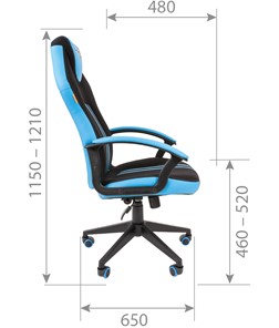 Кресло игровое CHAIRMAN GAME 26  Экокожа - Ткань стандарт. Черный/голубой в Челябинске - предосмотр 5