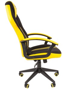 Кресло игровое CHAIRMAN GAME 26  Экокожа - Ткань стандарт. Черный/желтый в Челябинске - предосмотр 3
