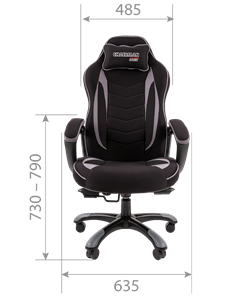 Кресло игровое CHAIRMAN GAME 28 Полиэстер комбинированная ткань серый/черный в Челябинске - предосмотр 3