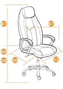 Компьютерное кресло BOSS Lux, кож/зам, белый, арт.21152 в Челябинске - предосмотр 12