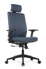 Кресло для офиса Boston (KB023H), синий в Копейске