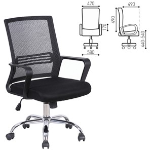 Офисное кресло Brabix Daily MG-317 (с подлокотниками, хром, черное) 531833 в Челябинске - предосмотр 9