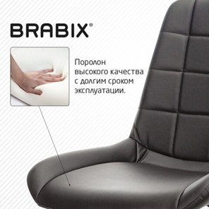 Офисное кресло Brabix Deco MG-316 (без подлокотников, пятилучие серебристое, экокожа, черное) 532080 в Челябинске - предосмотр 8