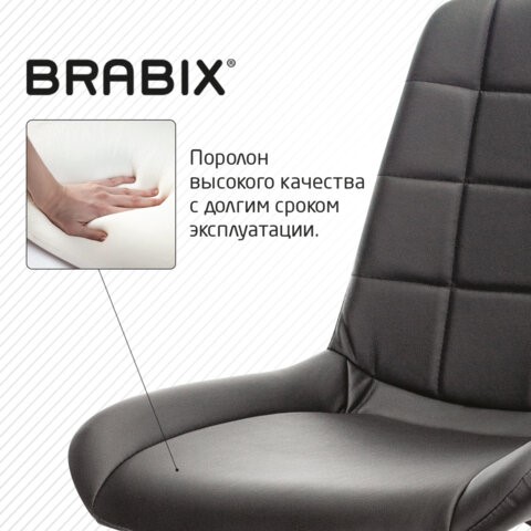 Офисное кресло Brabix Deco MG-316 (без подлокотников, пятилучие серебристое, экокожа, черное) 532080 в Челябинске - изображение 8