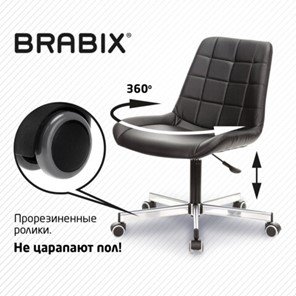Офисное кресло Brabix Deco MG-316 (без подлокотников, пятилучие серебристое, экокожа, черное) 532080 в Челябинске - предосмотр 11