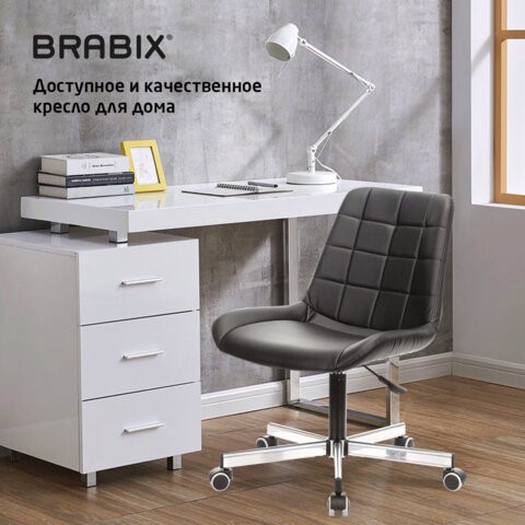 Офисное кресло Brabix Deco MG-316 (без подлокотников, пятилучие серебристое, экокожа, черное) 532080 в Челябинске - изображение 13