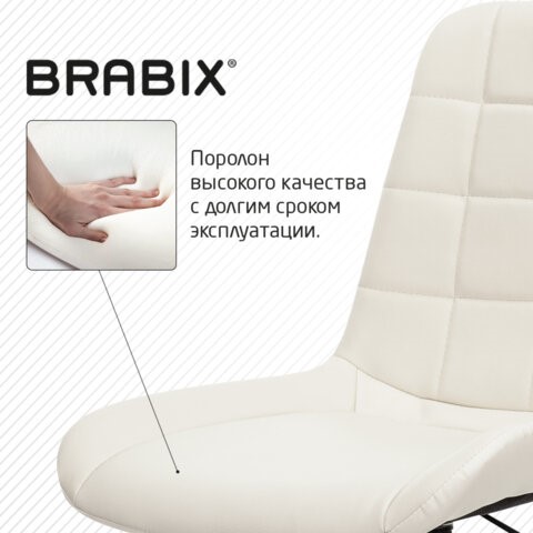 Кресло компьютерное Brabix Deco MG-316 (без подлокотников, пятилучие серебристое, экокожа, слоновая кость) 532081 в Челябинске - изображение 8
