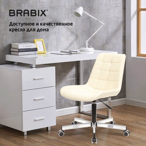 Кресло компьютерное Brabix Deco MG-316 (без подлокотников, пятилучие серебристое, экокожа, слоновая кость) 532081 в Челябинске - изображение 14