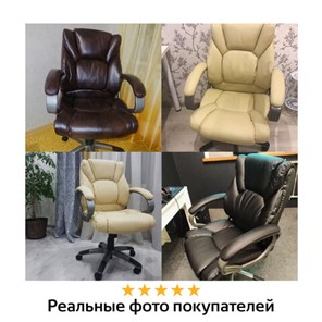 Компьютерное кресло BRABIX "Eldorado EX-504", экокожа, черное, 530874 в Челябинске - предосмотр 11