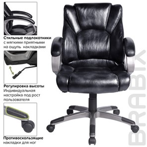 Компьютерное кресло BRABIX "Eldorado EX-504", экокожа, черное, 530874 в Магнитогорске - предосмотр 6