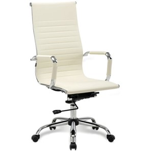 Кресло офисное BRABIX "Energy EX-509", экокожа, хром, бежевое, 531166 в Магнитогорске