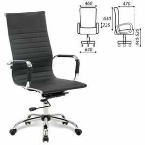 Компьютерное кресло BRABIX "Energy EX-509", экокожа, хром, черное, 530862 в Миассе - предосмотр 1