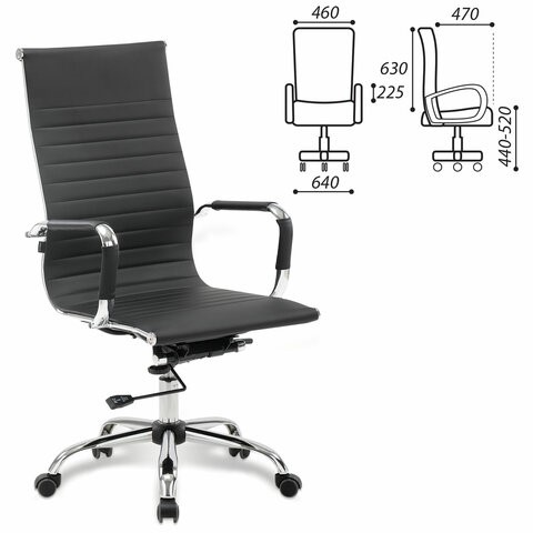 Компьютерное кресло BRABIX "Energy EX-509", экокожа, хром, черное, 530862 в Миассе - изображение 1