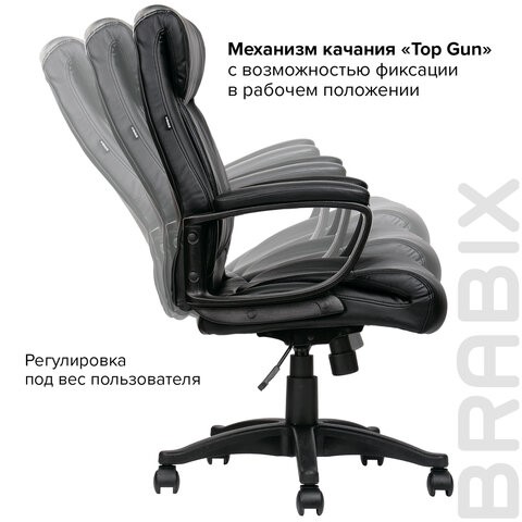 Кресло компьютерное BRABIX "Enter EX-511", экокожа, черное, 530859 в Челябинске - изображение 18