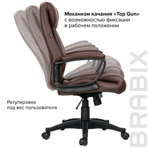 Кресло офисное BRABIX "Enter EX-511", экокожа, коричневое, 531163 в Челябинске - предосмотр 17