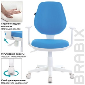 Офисное кресло Brabix Fancy MG-201W (с подлокотниками, пластик белый, голубое) 532411 в Миассе - предосмотр 7