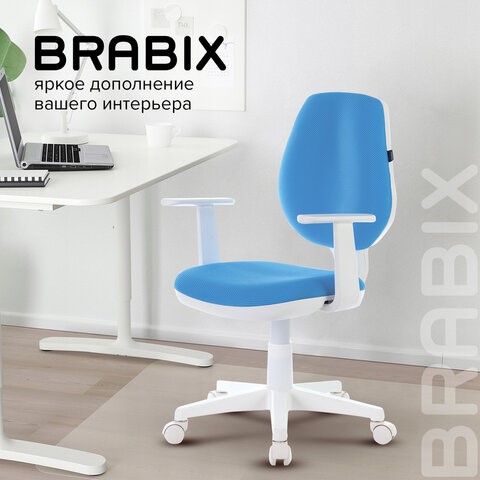 Офисное кресло Brabix Fancy MG-201W (с подлокотниками, пластик белый, голубое) 532411 в Миассе - изображение 10