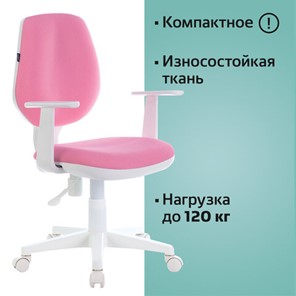 Офисное кресло Brabix Fancy MG-201W (с подлокотниками, пластик белый, розовое) 532409 в Челябинске - предосмотр 4