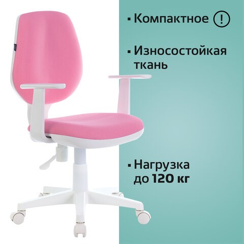 Офисное кресло Brabix Fancy MG-201W (с подлокотниками, пластик белый, розовое) 532409 в Челябинске - изображение 4
