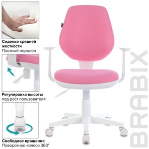 Офисное кресло Brabix Fancy MG-201W (с подлокотниками, пластик белый, розовое) 532409 в Челябинске - предосмотр 6