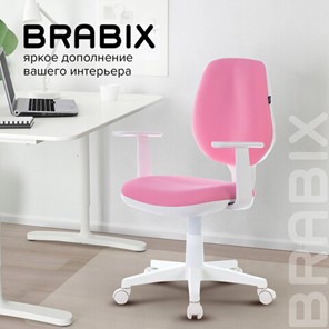 Офисное кресло Brabix Fancy MG-201W (с подлокотниками, пластик белый, розовое) 532409 в Челябинске - предосмотр 9