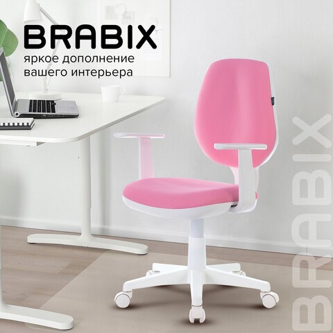 Офисное кресло Brabix Fancy MG-201W (с подлокотниками, пластик белый, розовое) 532409 в Миассе - изображение 9