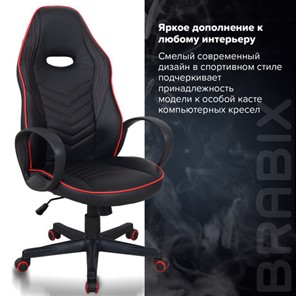 Кресло компьютерное BRABIX "Flame GM-004", экокожа, черное/красное, 532499 в Челябинске - предосмотр 11