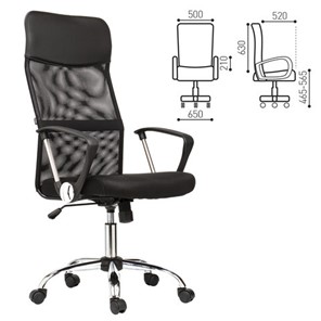 Офисное кресло BRABIX "Flash MG-302", с подлокотниками, хром, черное, 530867 в Миассе - предосмотр 1