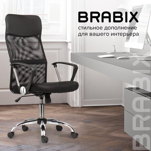 Офисное кресло BRABIX "Flash MG-302", с подлокотниками, хром, черное, 530867 в Миассе - изображение 19