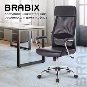 Компьютерное кресло Brabix Flight EX-540 (хром, экокожа, сетка, черное) 531850 в Миассе - предосмотр 16