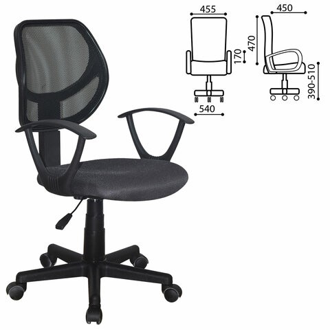 Компьютерное кресло Brabix Flip MG-305 (ткань TW, серое/черное) 531951 в Челябинске - изображение 9