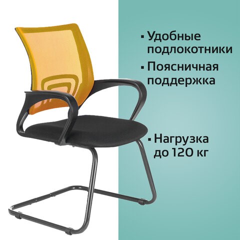 Кресло офисное BRABIX "Fly CF-100", оранжевое/черное, 532088 в Челябинске - изображение 9