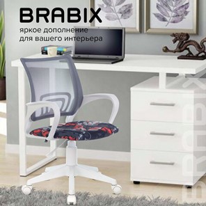 Кресло Brabix Fly MG-396W (с подлокотниками, пластик белый, сетка, серое с рисунком "Graffity") 532404 в Челябинске - предосмотр 9