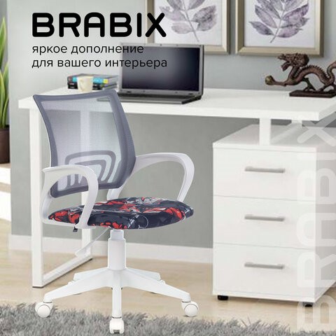 Кресло Brabix Fly MG-396W (с подлокотниками, пластик белый, сетка, серое с рисунком "Graffity") 532404 в Челябинске - изображение 9