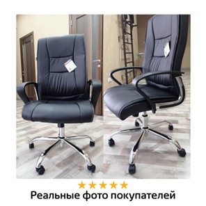 Компьютерное кресло Brabix Forward EX-570 (хром, экокожа, черное) 531837 в Челябинске - предосмотр 17