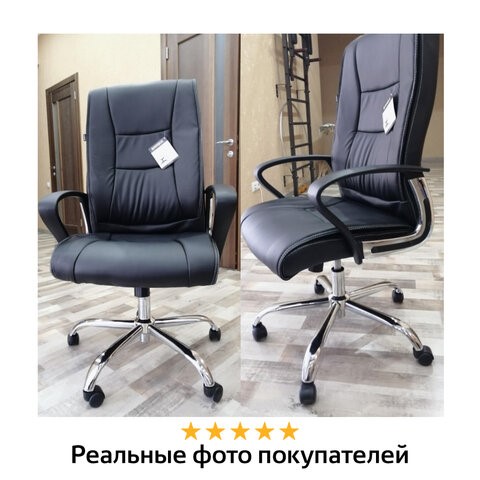 Компьютерное кресло Brabix Forward EX-570 (хром, экокожа, черное) 531837 в Челябинске - изображение 17