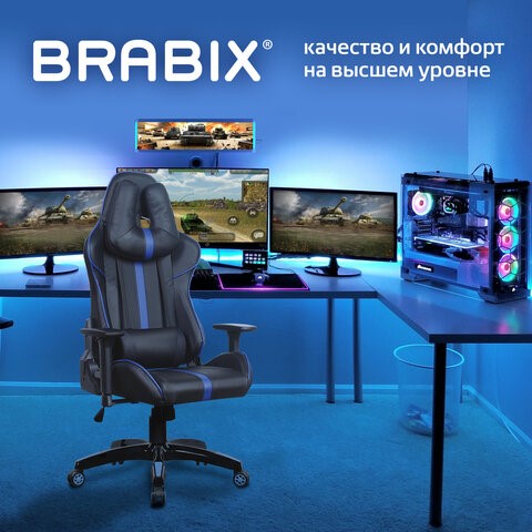 Компьютерное кресло BRABIX "GT Carbon GM-120", две подушки, экокожа, черное/синее, 531930 в Челябинске - изображение 1