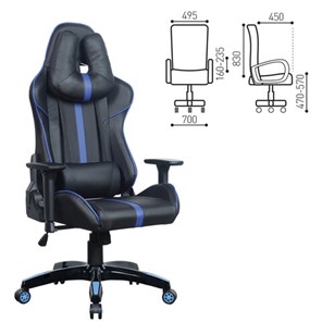 Компьютерное кресло BRABIX "GT Carbon GM-120", две подушки, экокожа, черное/синее, 531930 в Челябинске - предосмотр 2
