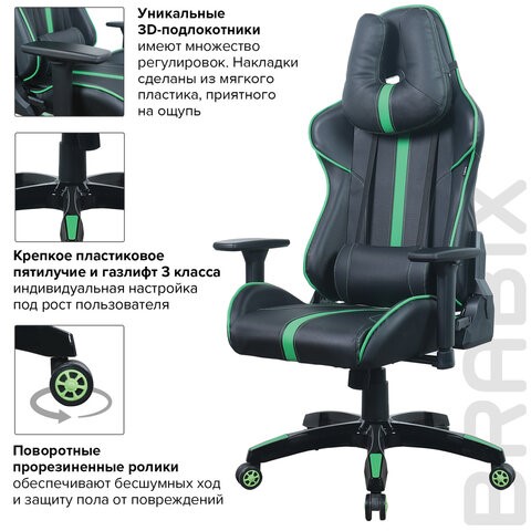 Кресло офисное Brabix GT Carbon GM-120 (две подушки, экокожа, черное/зеленое) 531929 в Миассе - изображение 16