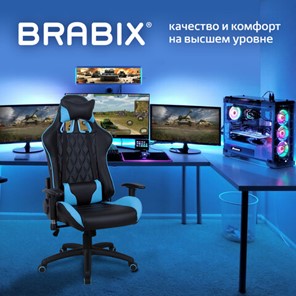 Компьютерное кресло Brabix GT Master GM-110 (две подушки, экокожа, черное/голубое) 531928 в Миассе - предосмотр 14