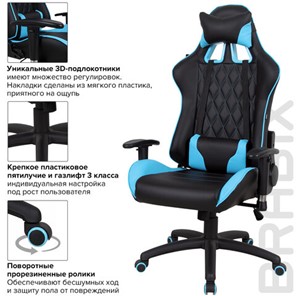 Компьютерное кресло Brabix GT Master GM-110 (две подушки, экокожа, черное/голубое) 531928 в Челябинске - предосмотр 16