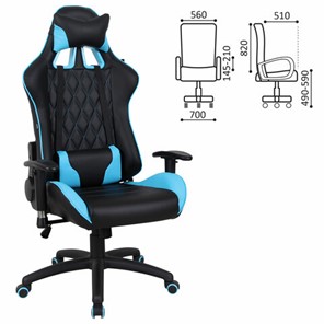 Компьютерное кресло Brabix GT Master GM-110 (две подушки, экокожа, черное/голубое) 531928 в Челябинске - предосмотр 13
