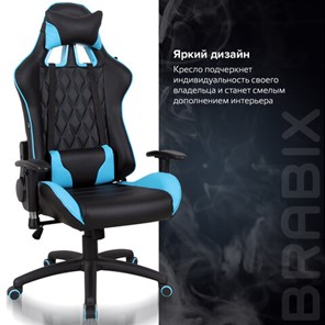 Компьютерное кресло Brabix GT Master GM-110 (две подушки, экокожа, черное/голубое) 531928 в Челябинске - предосмотр 17
